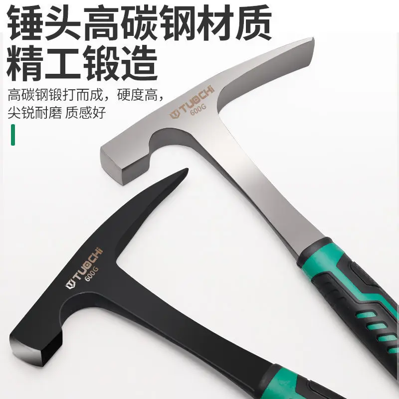 Mud hammer, geological hammer, professional exploration pointed flat head, professional geological and mining tools