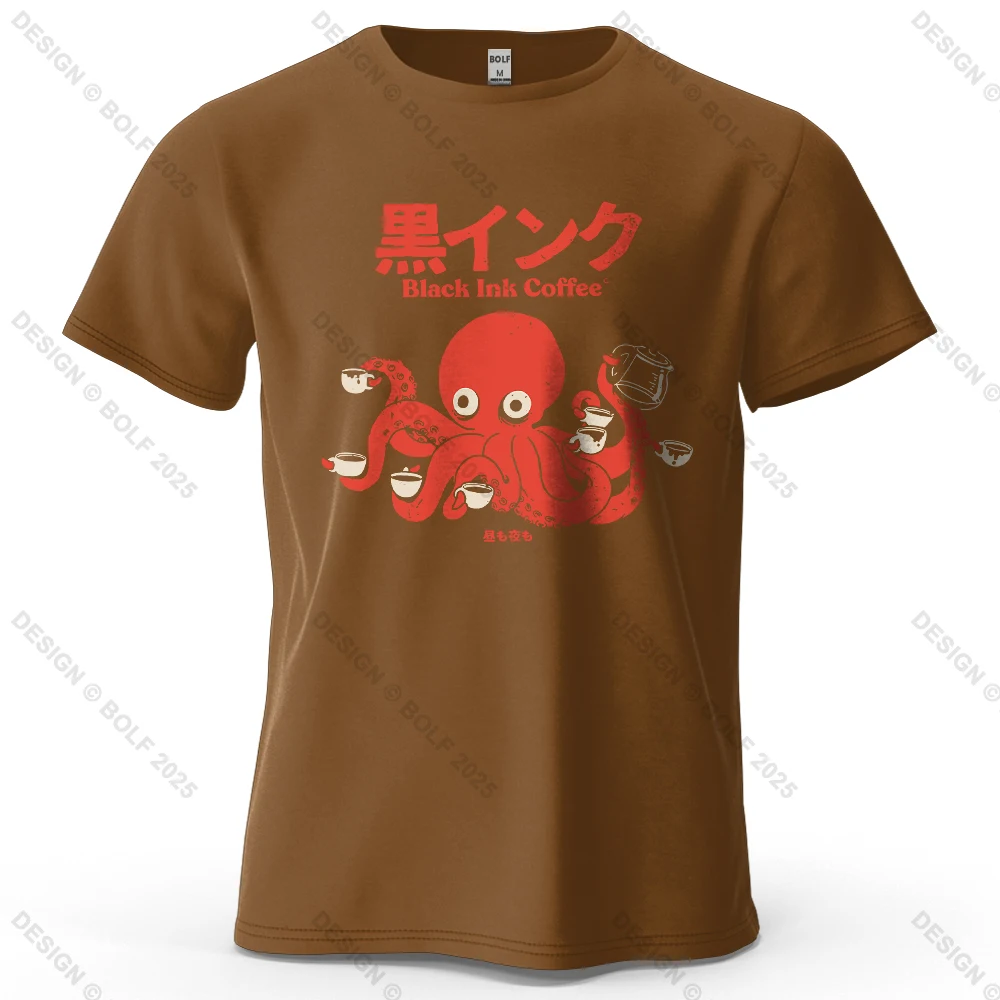 Black Ink Coffee Graphic Oversized Cotton T-Shirt - Unisex Streetwear Tee