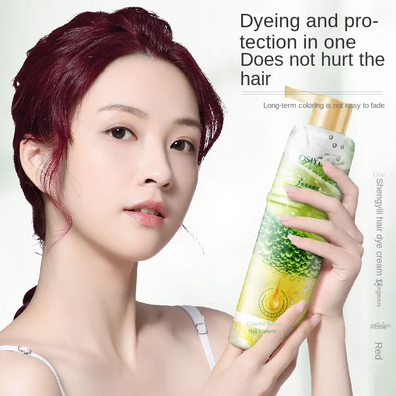 OSIYUN 200ml Organic Natural Fast Hair Dye Black Shampoo Plant Essence