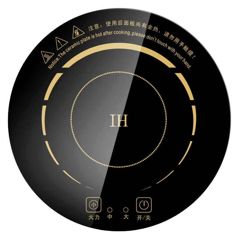 Restaurant hot pot induction cooker circular commercial embedded inlay wire-controlled high power 1200W high firepower