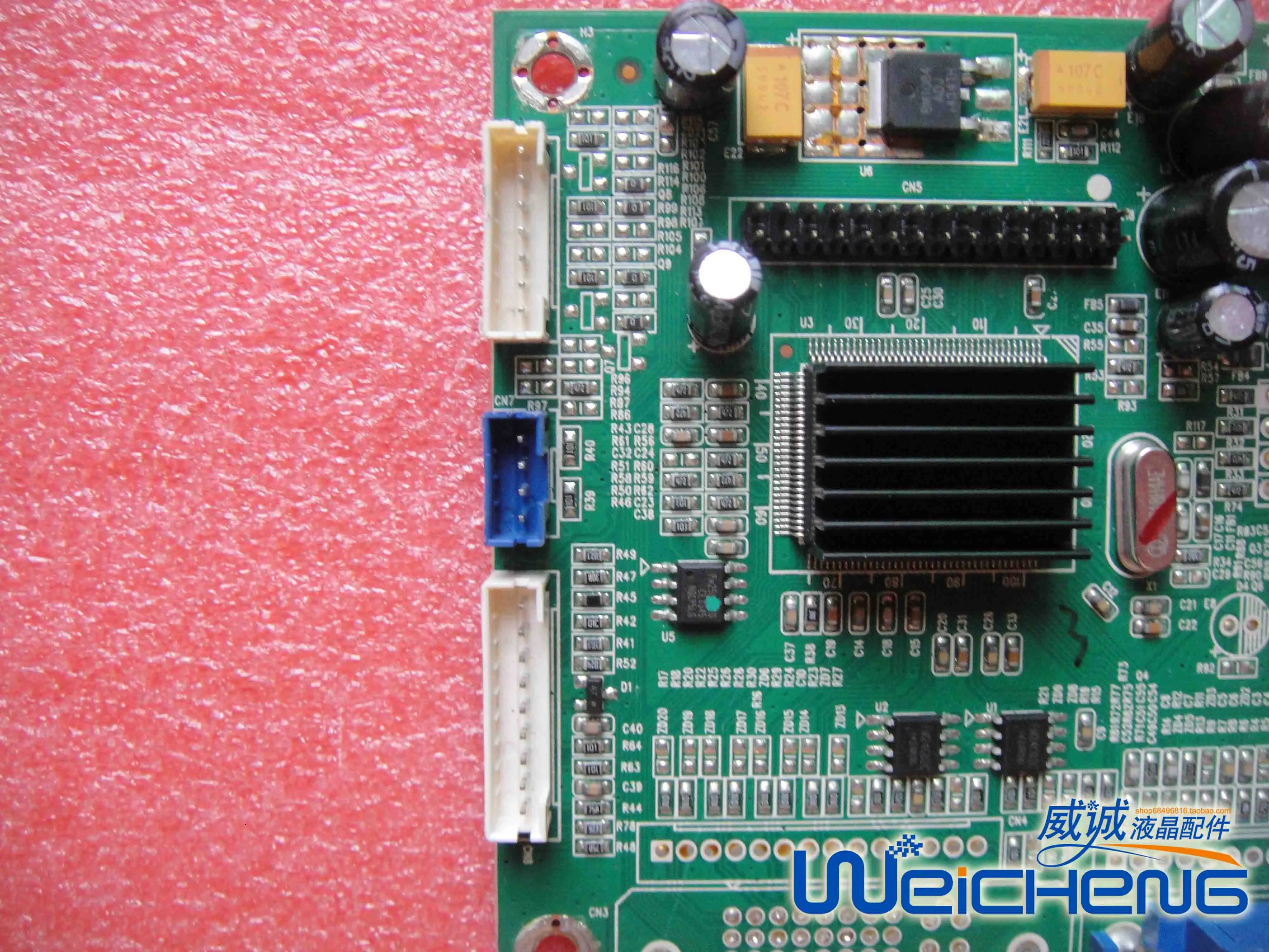  PC , TP10ST03, TP5621A, E320267, 2E11533A