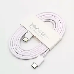 Samsung 45W Super Fast Charger Adapter - White - Cable Only
