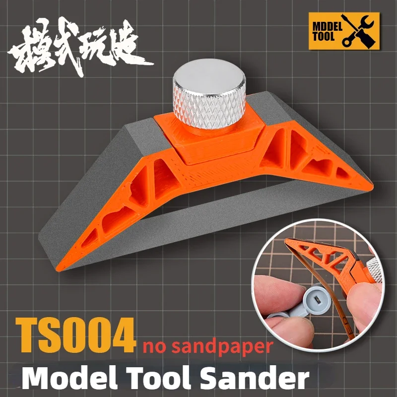 MSWZTS004HandheldMultifunctionalSanderPlasticModelSandingTools
