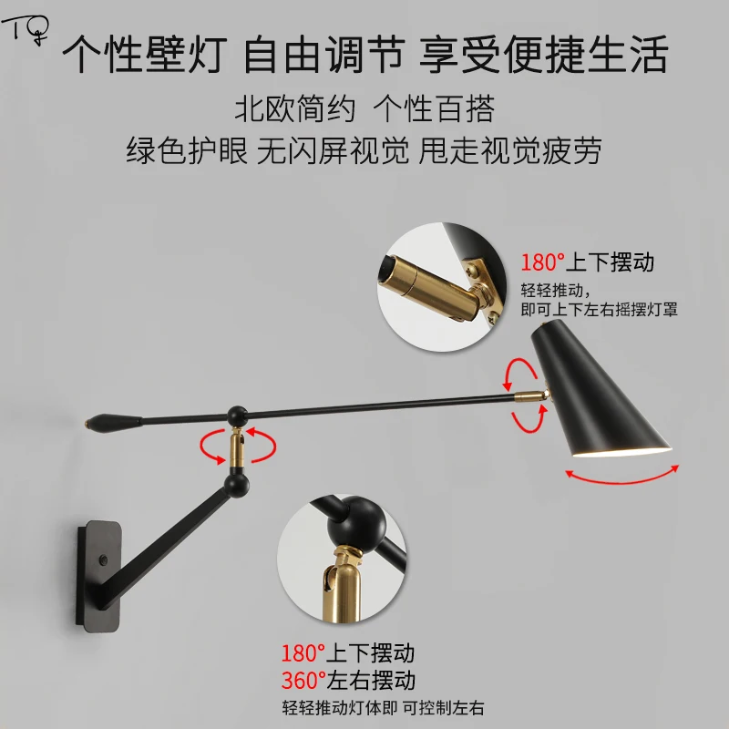 Luxury Industrial Swing Arm Wall Lamp 5