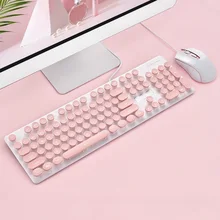 

Round Keycap Steampunk Keyboard Multimedia Button 1800DPI PC Laptop Computer Mouse Pink Retro Wired Gaming Keyboard and Mouse