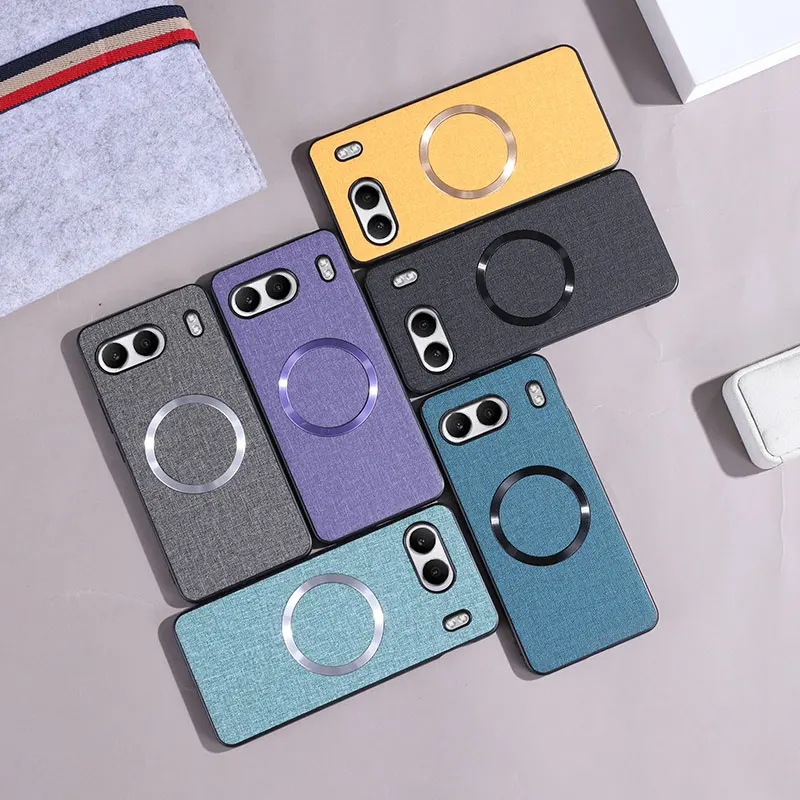 Magsafe-Compatible PU Leather Clothing Design Hard Case