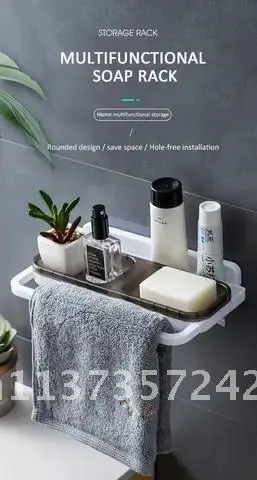 

New Self-adhesive Soap Dish Wall-mounted Soap Holder Punch-free Soap Box Creative Bath Assistant Bathroom Accessory 1pc Dropship