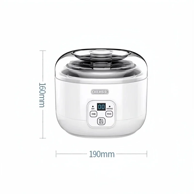 220V Yoghurt Machine Home Small Homemade Rice Wine Brewing Enzyme Fermentation Bacteria Natto Machine Divided Into Cups 5