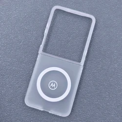 Matte Transparent Magnetic Hard Phone Case with Wireless Charging and Shockproof Foldable Design - Razr 40 Ultra (White)