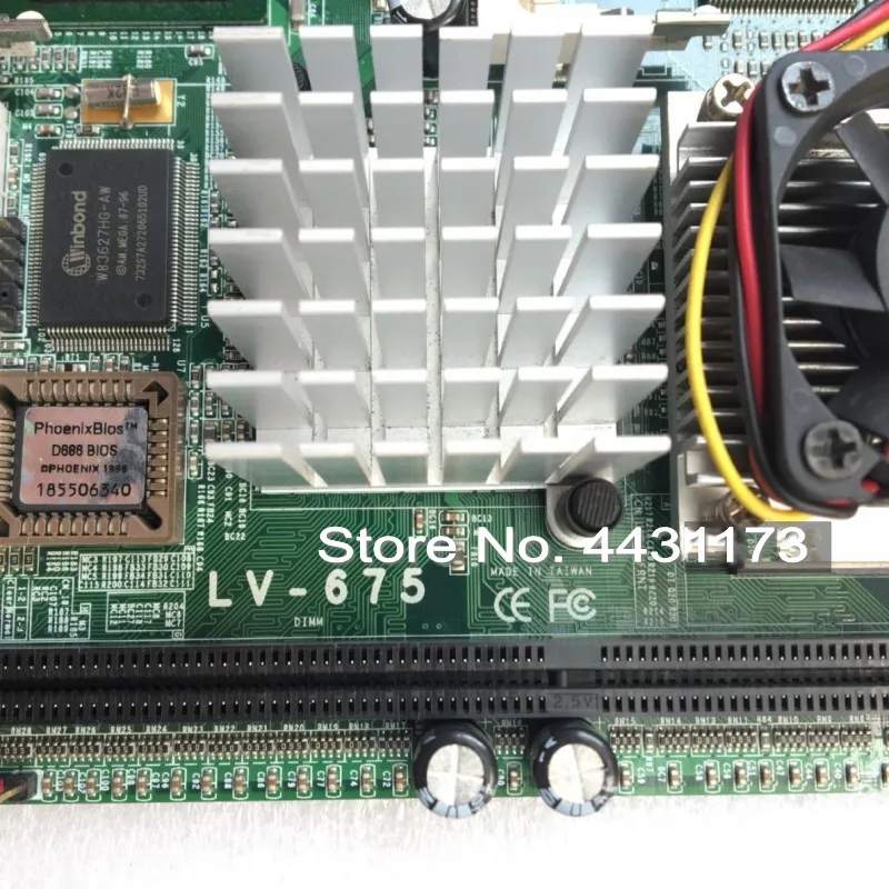 COMMELL LV-675