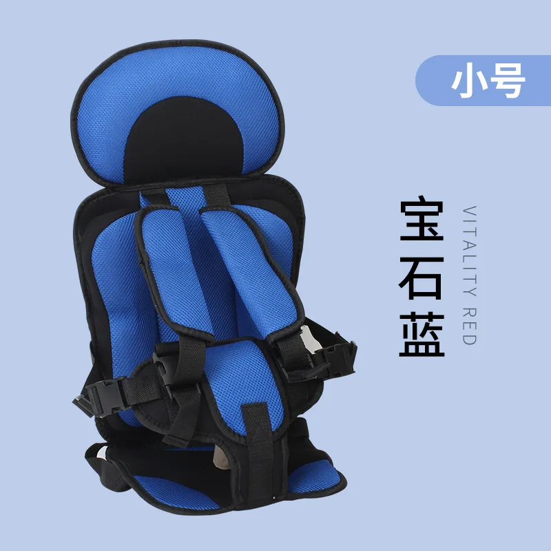 Non-child Safety SeatNon-car Simple Portable Safety SeatSeptember-12 Years OldNon-infant Car Seat Baby Car Seat