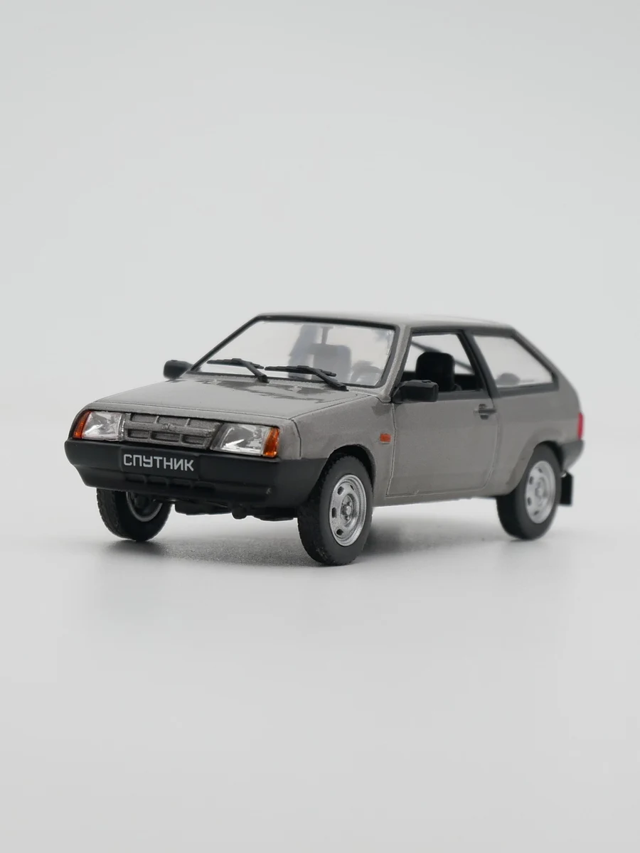

Ixo 1:43 Ist Lada Vaz 2108 Sputnik Diecast Car Model Metal Toy Vehicle