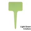 Light Green 9.3x5cm