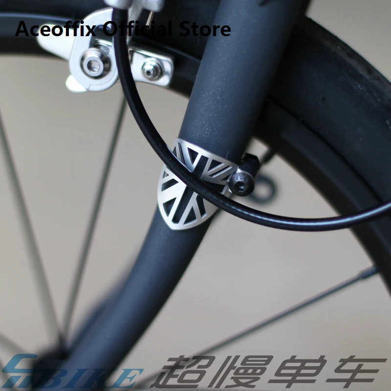 Brmpton自転車フロントフォーク保護用のACeoffix 1/4プレート