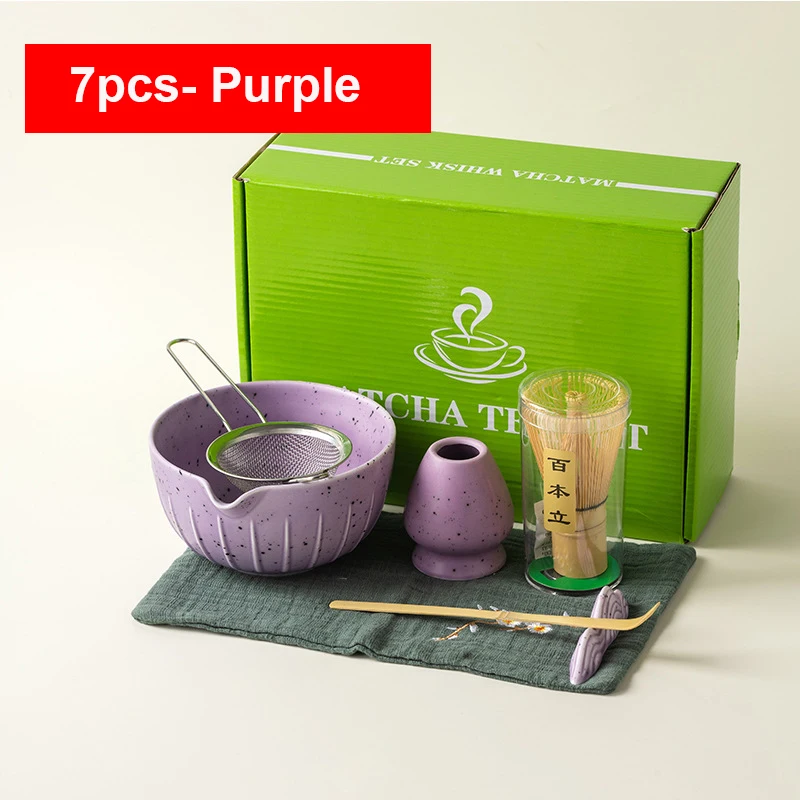 E-7PCS Purple