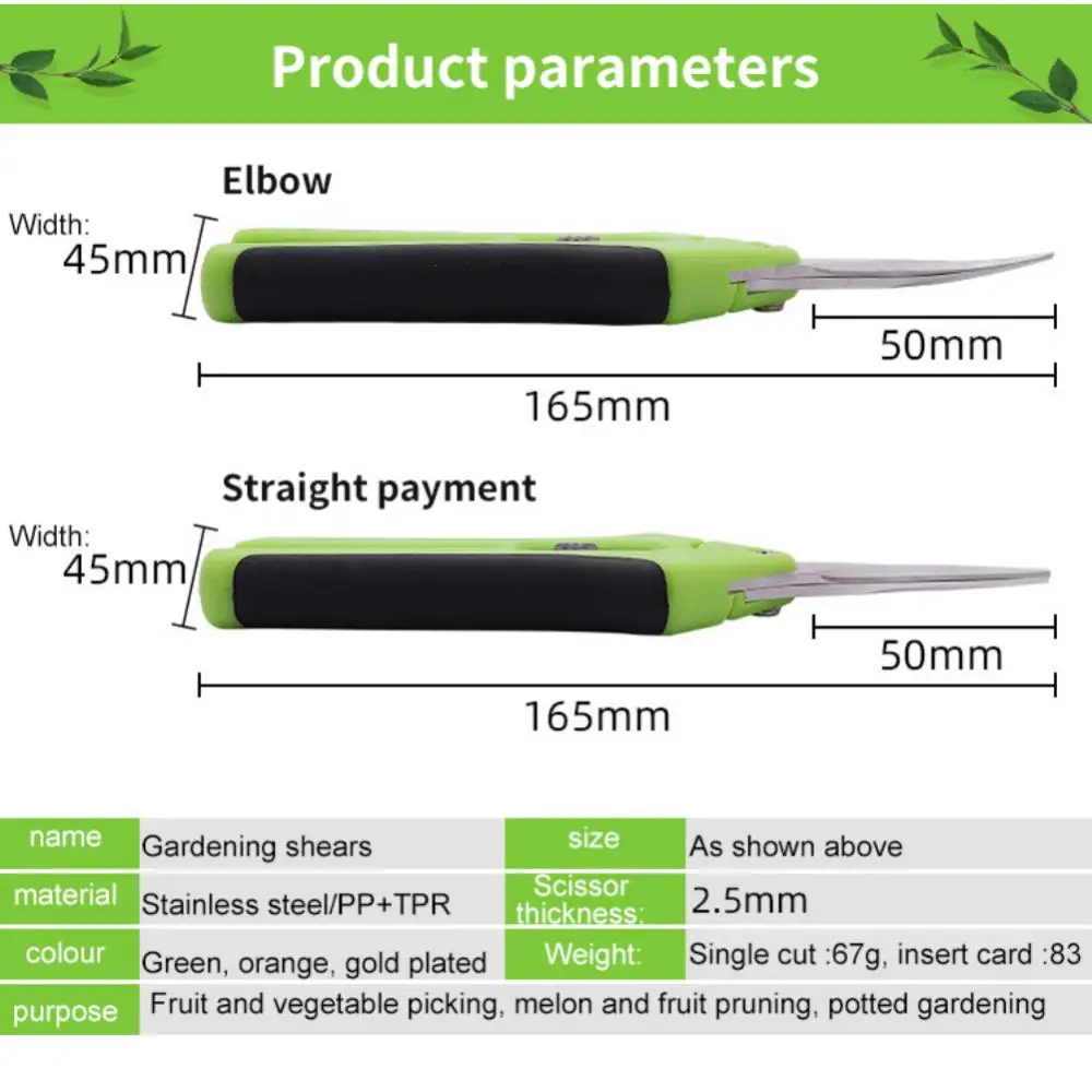 1/3/5PCS Inch Gardening Hand Pruner Pruning Shear Trimming Scissors Stainless Steel Straight/ Curved Blades for Buds Herbs