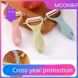 Ceramic Peeler Fruit Knife Skin-peel Vegetable Peeler With Ceramic Blade Kitchen Accessories Vegetable Tools Random Color