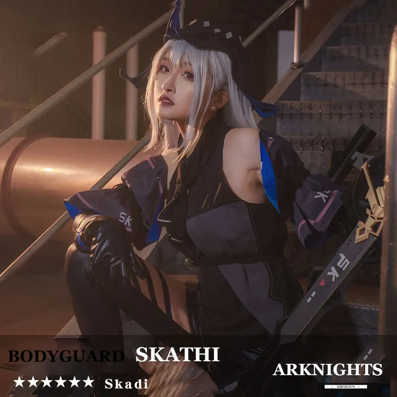 Cos   Arknights  Skadi ڽ ǻ Ʈ, Ŀ ü  巹 