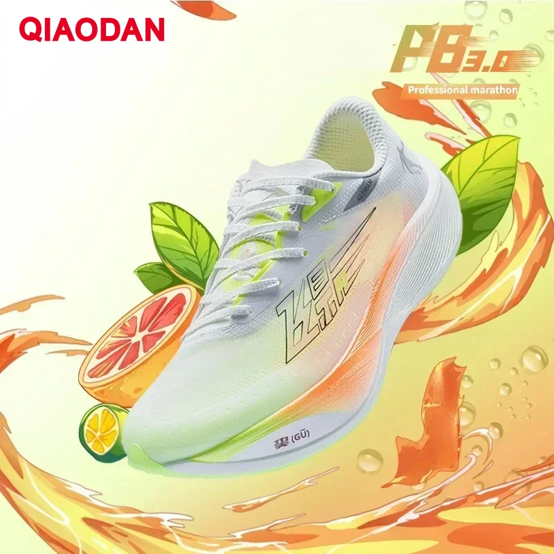 QIAODAN FEIYING    ȭ, 2023 Ǯ  ź ÷Ʈ, ⼺ 뷱 Ź, PB3.0, BM22230299