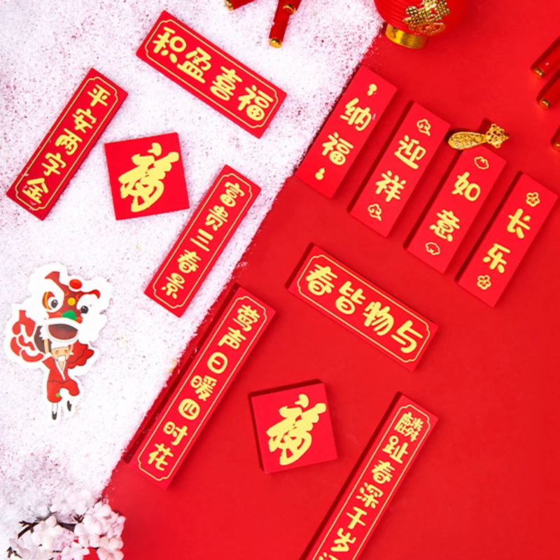 

Chinese Style Rabbit Chinese New Year Couplets Fridge Sticker Magnet Personalised Creative Forbidden City Gift Accompaniment