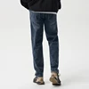 Semir Jeans Men Spring Classic Simple and Versatile Tapered Pants Daily Commuting Style Long Pants 6