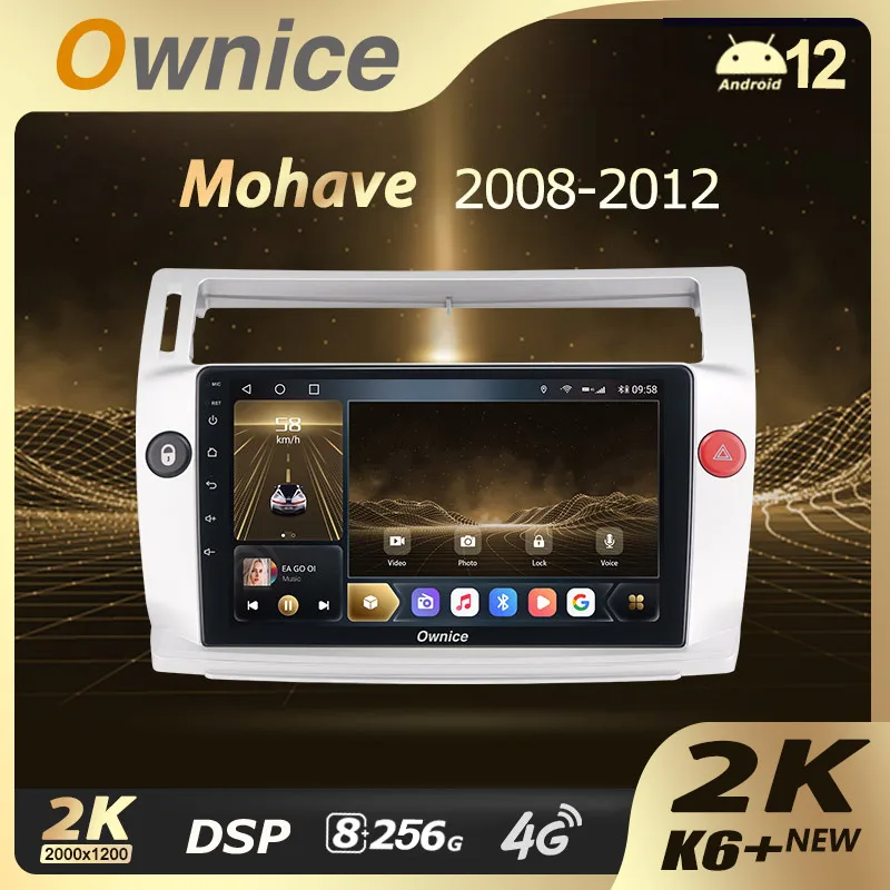 

Ownice K6 + 2K for Citroen C4 LA LC C-Triomphe C-Quatre 2004 - 2014 Car Radio Player Navigation 360 Android 12 No 2din 2 Din DVD