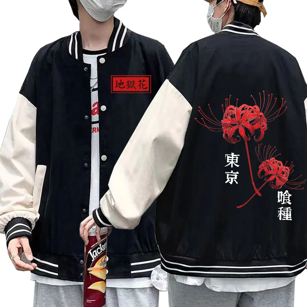 

Japanese Anime Tokyo Ghoul Spider Lily Baseball Uniform Fashion Men Women's Bomber Jackets Kanekiken Streetwear Oversized Coats