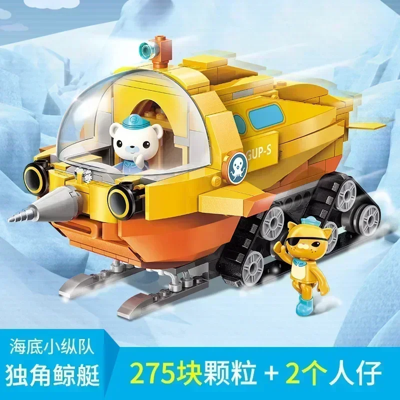 男の子と女の子のためのココントンカートのビルディングブロック
