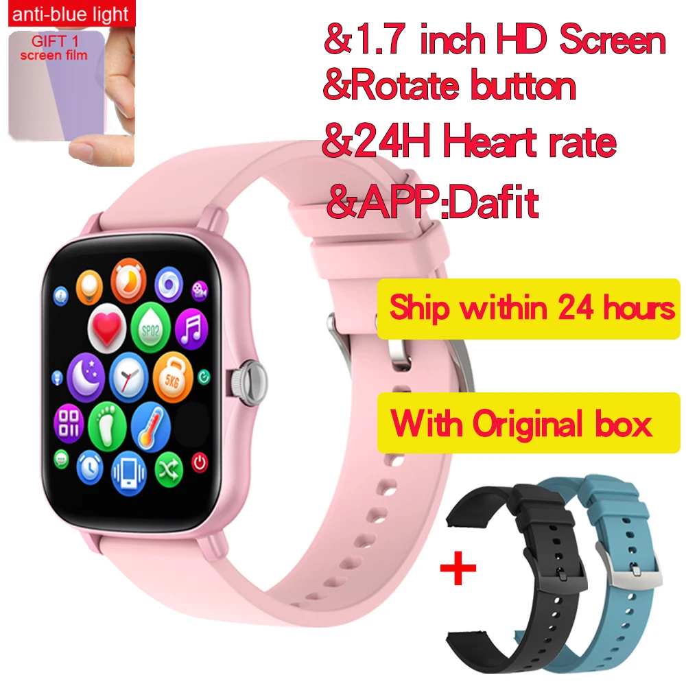 2021 M2 Y20 P8 Plus Smart Watch Men Rotate Button IP67 Smartwatch 1.7 Inch HD Screen Sports Women Smartwatch 24H Heart Rate Cloc 
