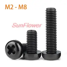 

10/50PCS M2 M2.5 M3 M4 M5 M6 M8 Metric Threaded Black Nylon Plastic Phillips Pan Head Cross Round Screw Bolt Length 4mm-60mm