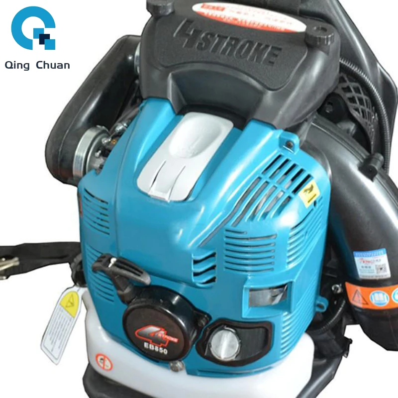 Leaf Blower High Efficiency Strong Power Hand  4-Stroke Backpack Gasoline Snow Blower 5