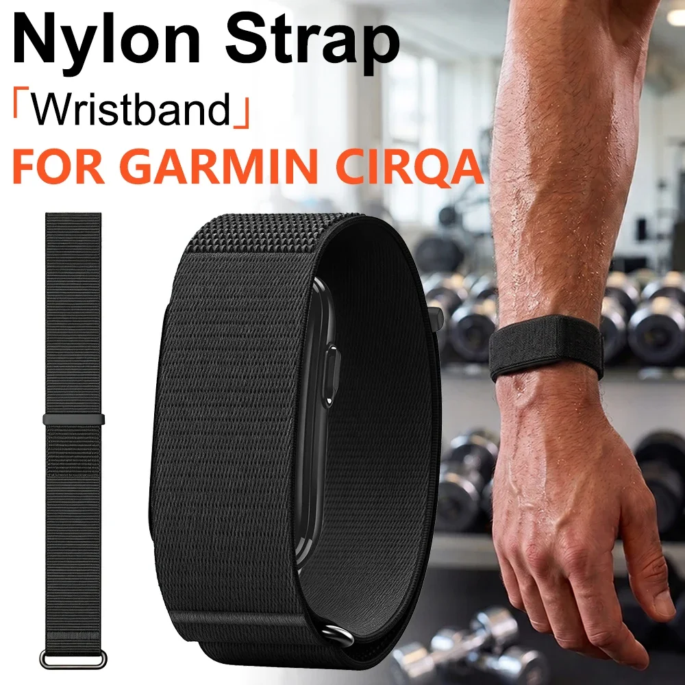 Woven Nylon Loop Strap for Sports Fitness Tracker - Adjustable Wristband