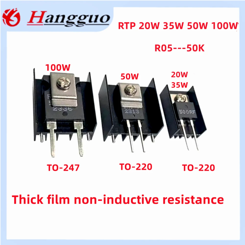 Resistencia de precisión de muestreo no inductivo, película gruesa de alta precisión, alta potencia, RTP35W, RTP50W, RTP100W, 20W, TO220, TO247, R05 a 50k