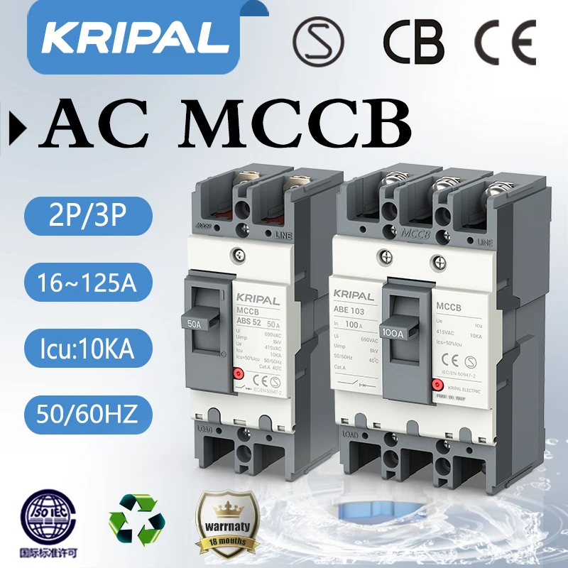 Circuit Breaker Kripal AC MCCB 63A 100A 125A 2P 3P Moulded Case Circuit Breaker Protector Safety Switch