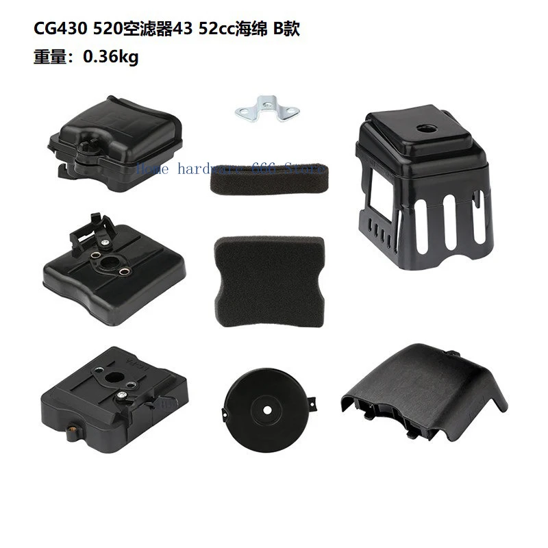 

Новый Воздушный фильтр для газонокосилки для CG430 520 43 52cc, воздушный фильтр типа щетки