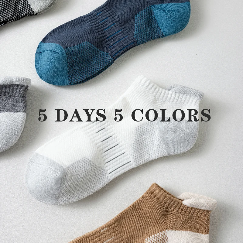 4/5 Pairs/lot Men Sports Sock Breathable Deodorant Running Socks Fitness Fashion No Show Travel Socks For Men