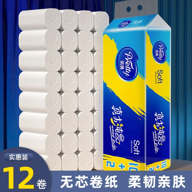 12 Rulo Tam Kutu Rulo Kağıt, 4 Katmanlı Kalınlaştırılmış Çekirdekli Tuvalet Kağıdı