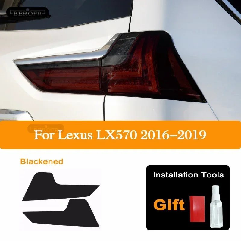 Taillight B