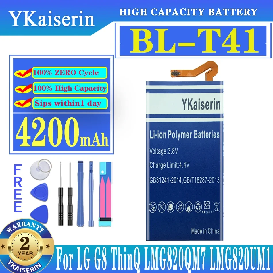 

4200mah BL-T41 Battery For Lg G8 ThinQ BL T41 LMG820QM7 LMG820UM1 LM-G820UMB LMG820UM0 LM-G820N Mobile Phone Bateria + Free Tool