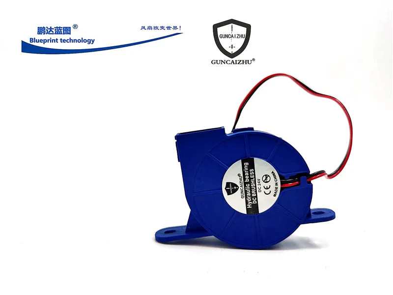 New Silent Guncaizhu 5015 5cm 24v0.06a Turbo Blower Bracket Cooling Fan 50*50*15MM aokin 5015 fan 12v 24v for anet a8 a6 dc cooling fan ultra quiet oil bearing about 7500 rpm turbo fan for 3d printer 5015 blower