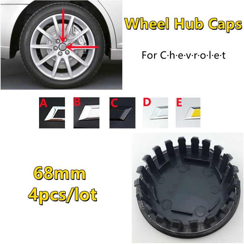 Колпачки центральной ступицы колеса для Chevrolet Camaro Модифицированная Крышка