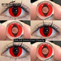 CATEYE-RED