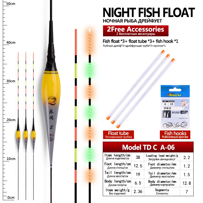 3PCS Limunous Fishing Floats+3 Float Tubes+1 Bag Hooks Night Electric Buoy Shallow Water Electric Buoy Soft Tail Nano Tools