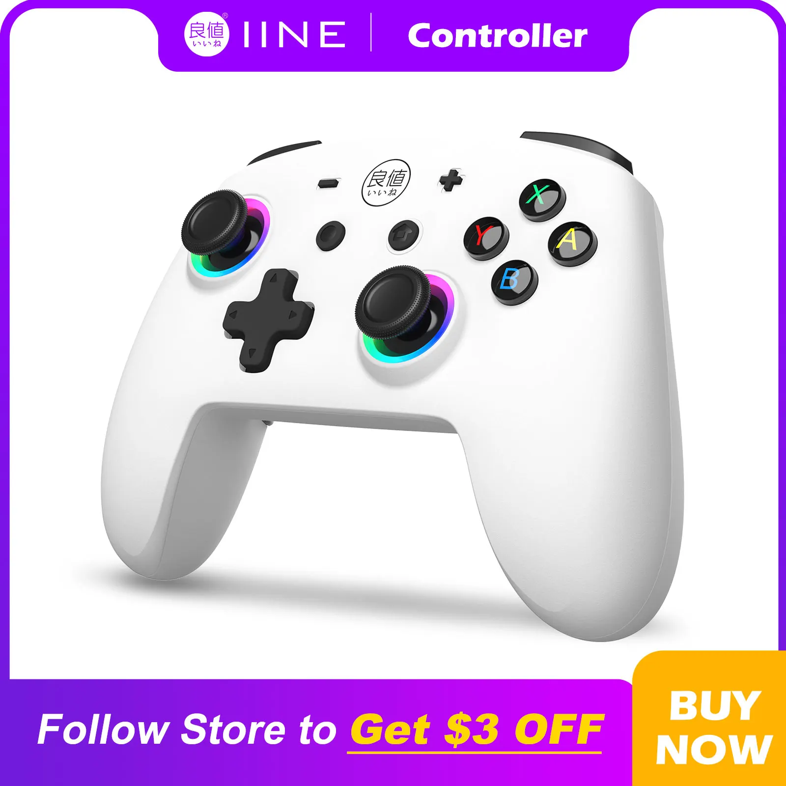 Iine Samurai White Plus Controller Wake Up Wireless Bluetooth Auto-Fire Pro Controller Compatibile Nintendo Switch