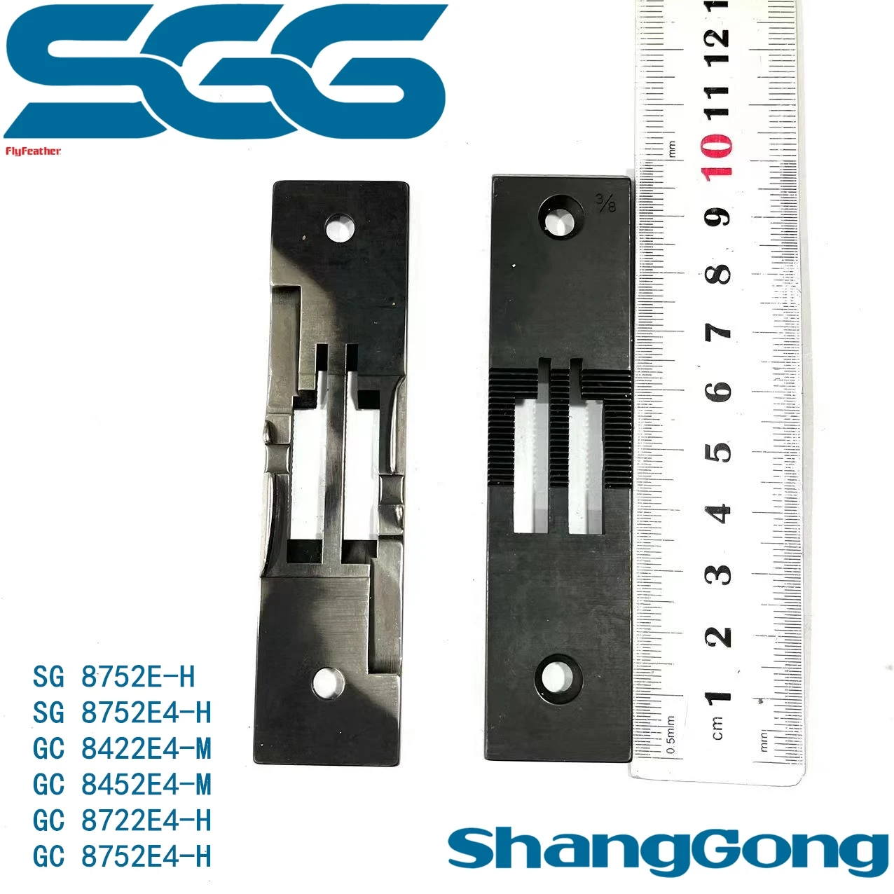 Шитье SHANGGONG SG8752 GC8422, вышивальная пластина 3/8, манометр, Размер  9,5 мм GC8452 GC8722 GC8752E4, двойная игла, Автоматическая обрезка ниток -  купить по выгодной цене | AliExpress