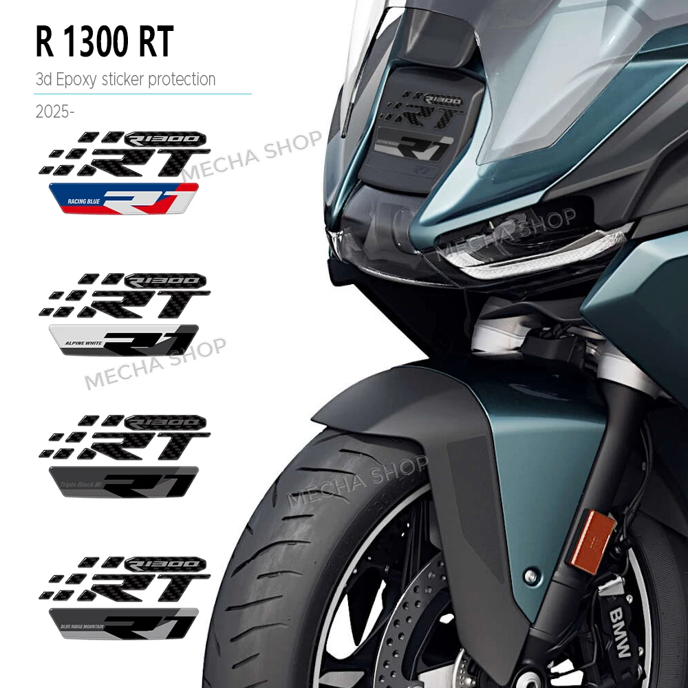 1390 R Sticker 3D Resin Sticker Protection Kit Front Decorative Stickers for R1300RT R ...