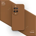Caramel