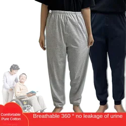 Diaper Pants Cloth Diapers for Elder Adult Three-layer Moisture-proof Bed Special Waterproof Leak-proof Breathable Washable