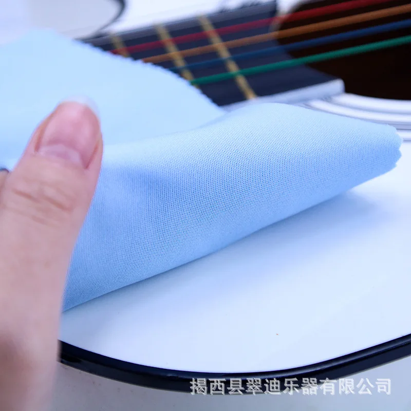 Microfiber Cleaning Cloth For Musical Instrument Guitar Violin Piano Clarinet 4 Colors
