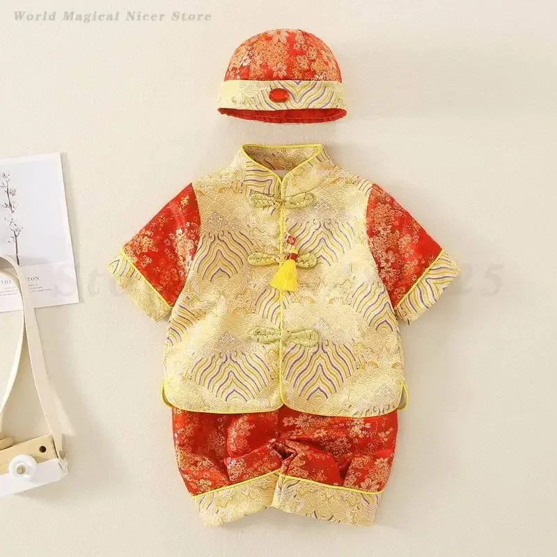   糪    ¥ ǻ   ž ݹ   ̵ Hanfu   